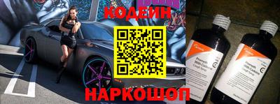 дурь Краснознаменск