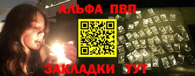 дурь Краснознаменск