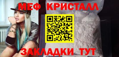 кокс Краснокаменск
