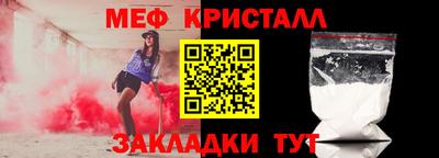 дурь Краснознаменск