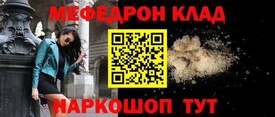 дурь Краснознаменск