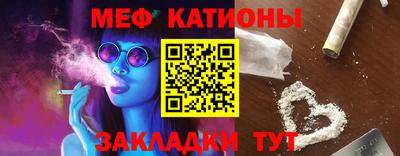 кокс Краснокаменск