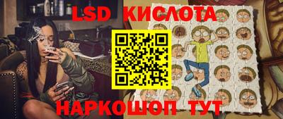 кокс Краснокаменск