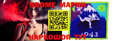 метамфетамин Краснодар