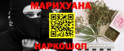 дурь Краснознаменск