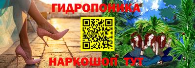 дурь Краснознаменск