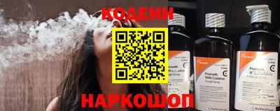 дурь Краснознаменск