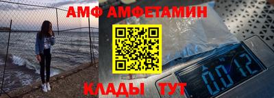дурь Краснознаменск