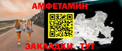 дурь Краснознаменск