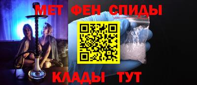 дурь Краснознаменск