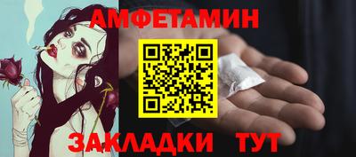 дурь Краснознаменск