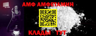 дурь Краснознаменск