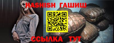 дурь Краснознаменск