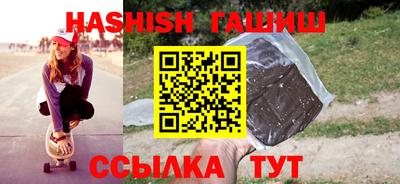 дурь Краснознаменск